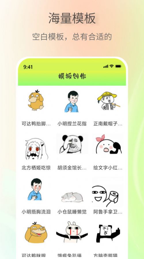 点击查看大图