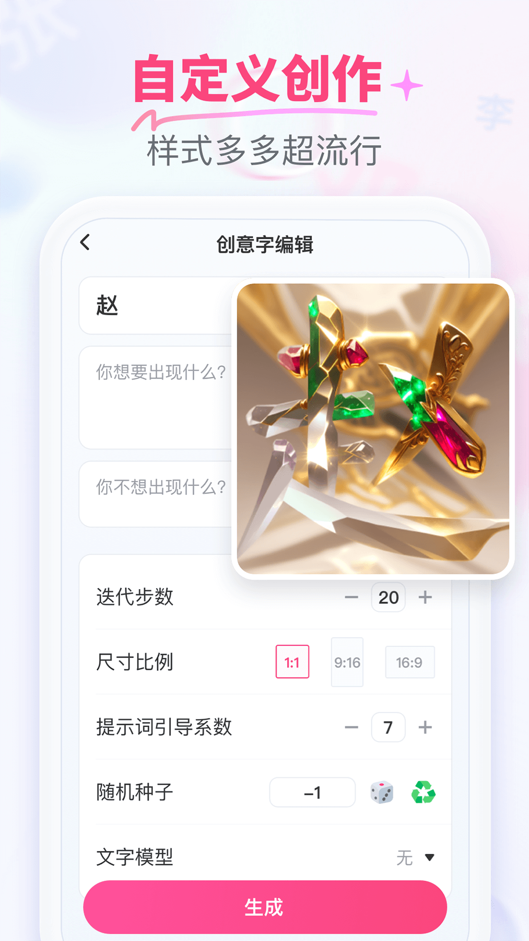 点击查看大图