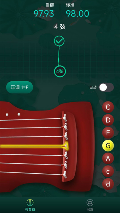 点击查看大图