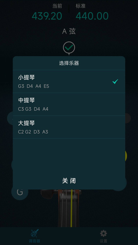 点击查看大图