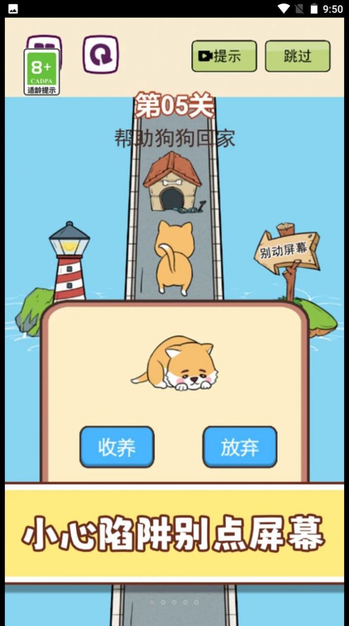 点击查看大图