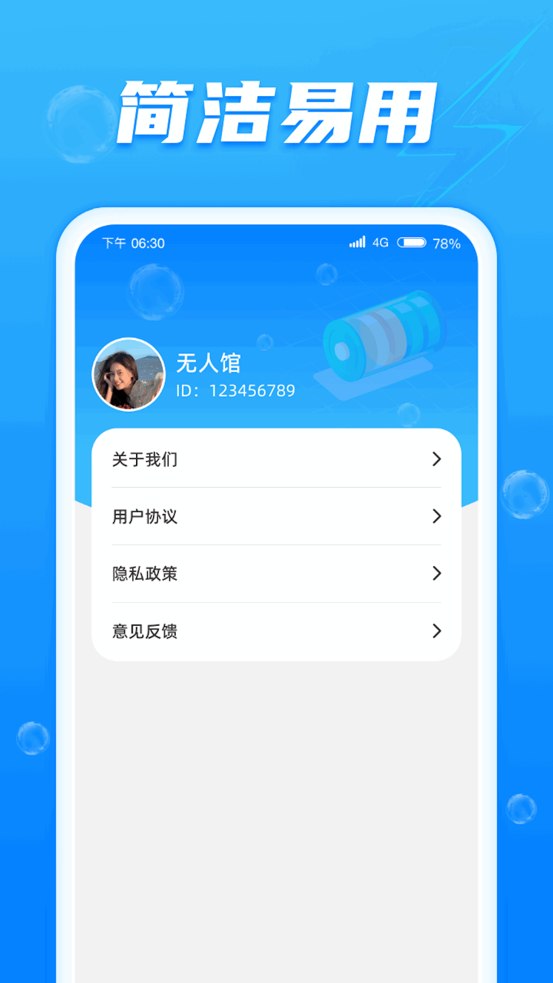 点击查看大图