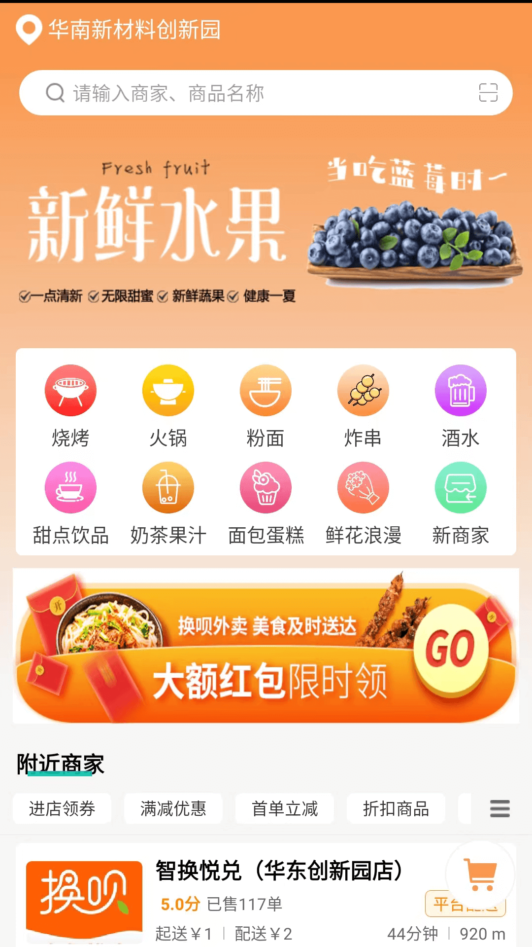 点击查看大图