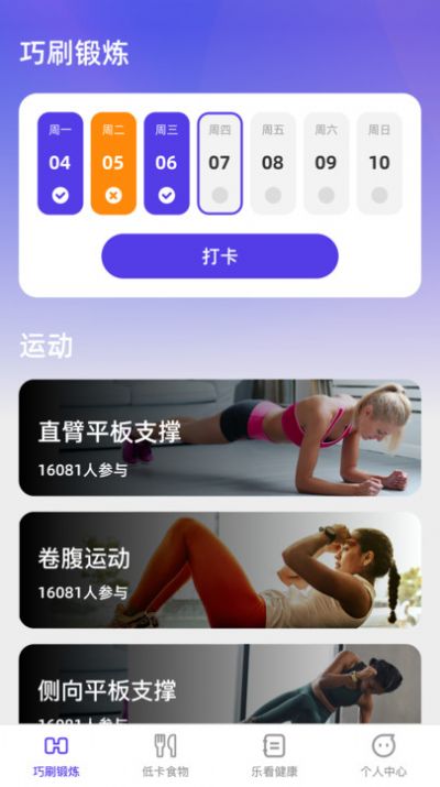 点击查看大图