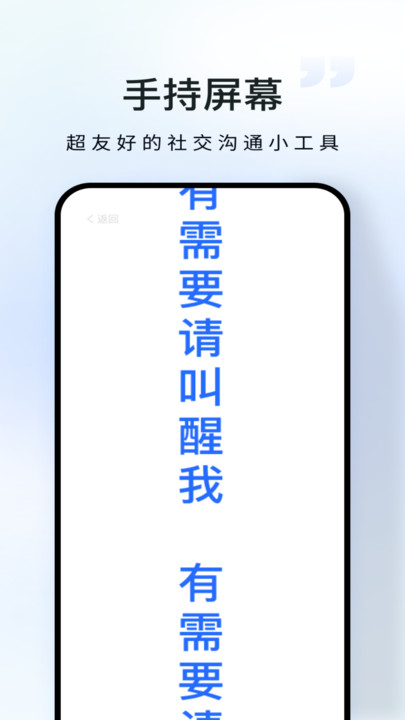 仓鼠流量宝