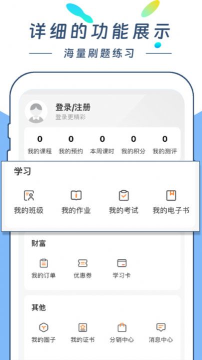 点击查看大图