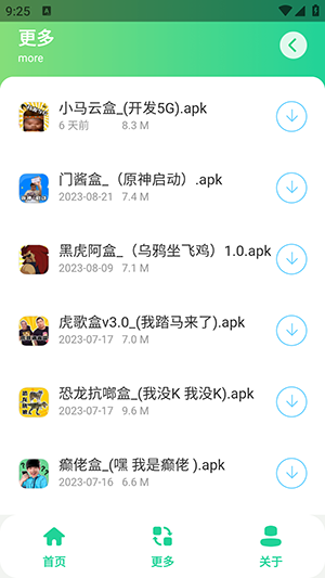 点击查看大图