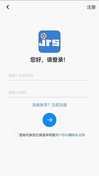 jrs直播nba(无插件)直播