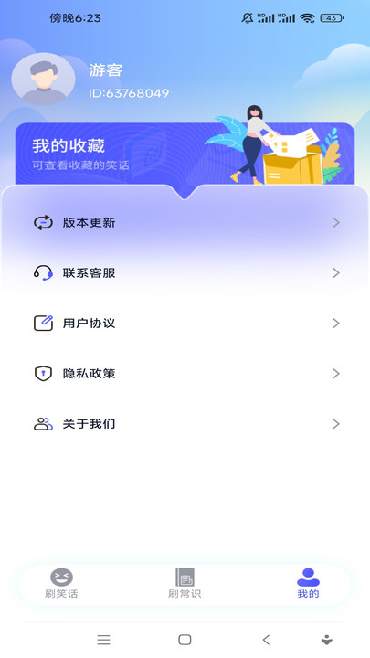 点击查看大图