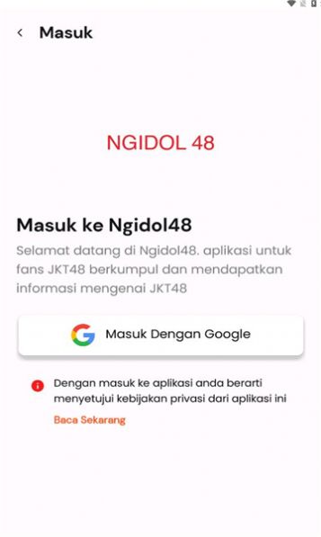 Ngidol48社区