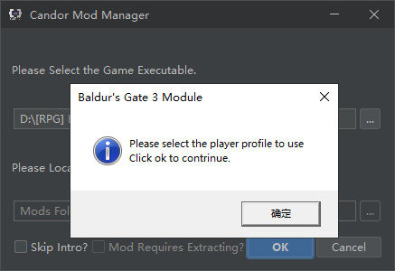 博德之门3Mod管理器