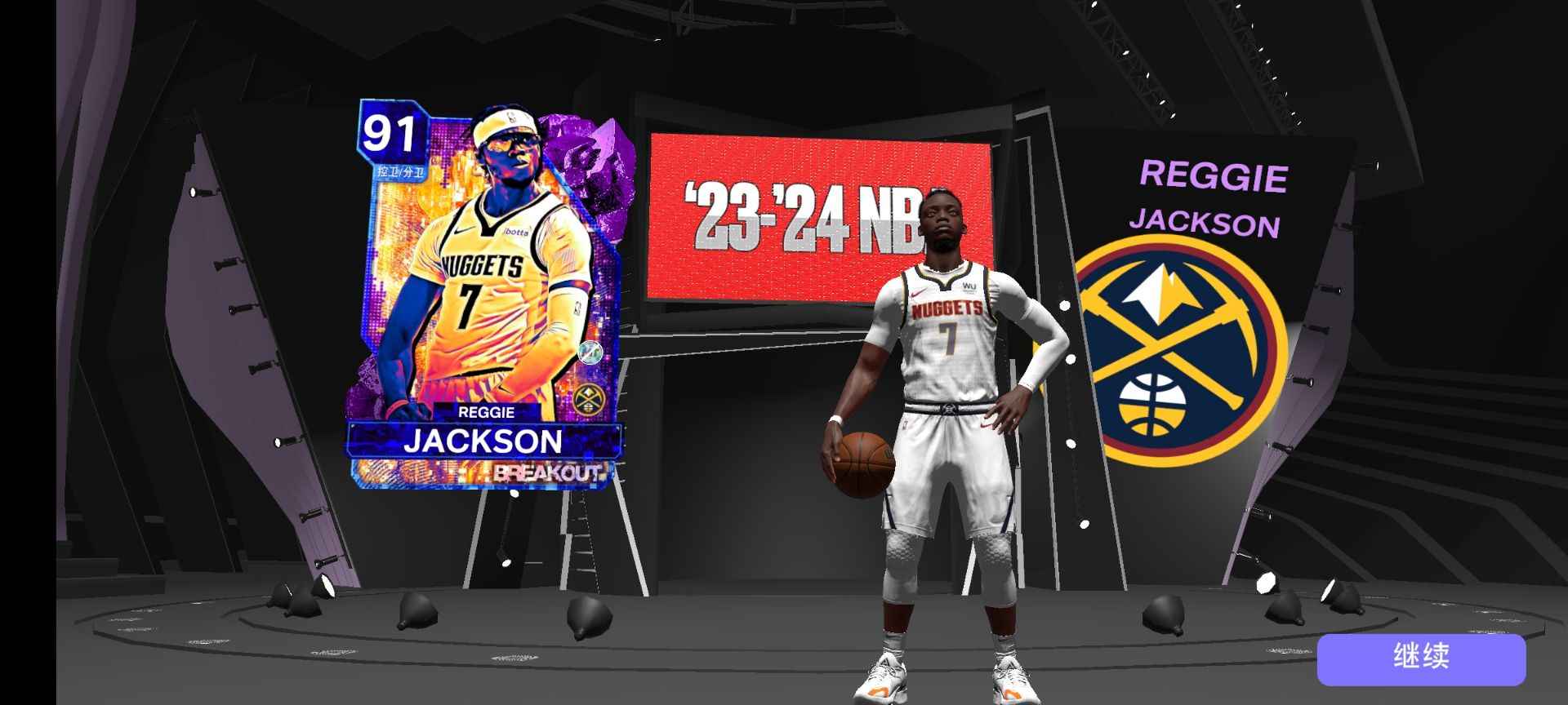 NBA2K24