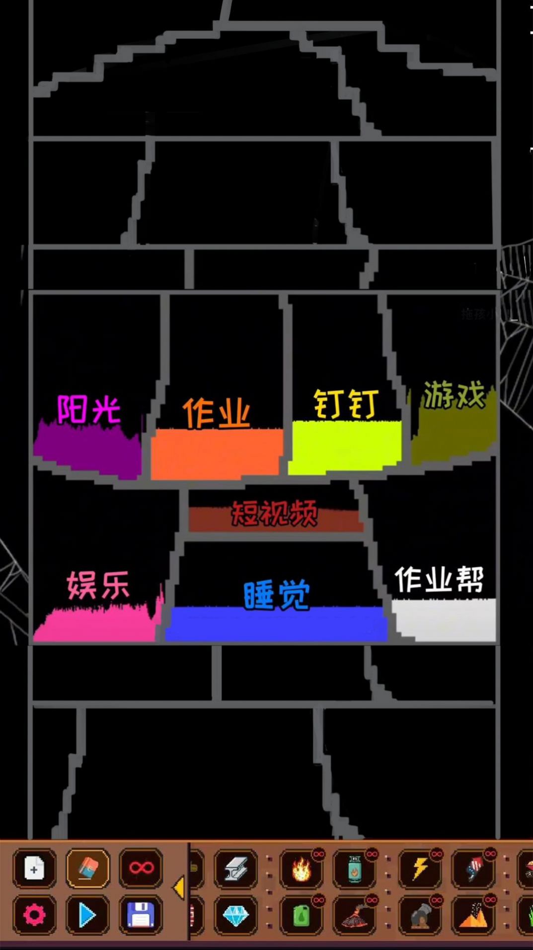 解压粒子模拟器