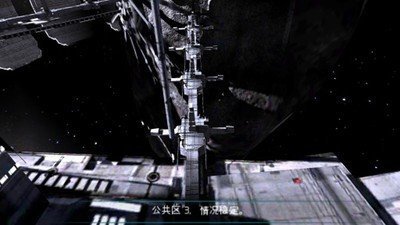 死亡空间修改器