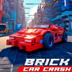 积木车辆模拟器(Brick Car Crash X)