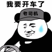 千城软件库