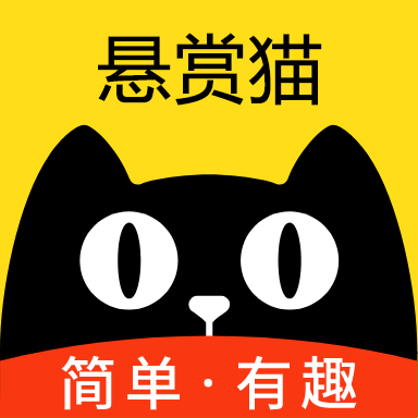 悬赏猫赚钱