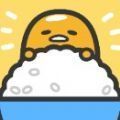 蛋黄的日常(Gudetama)