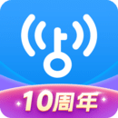 wifi万能钥匙