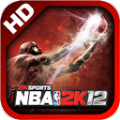 NBA2K12安卓版
