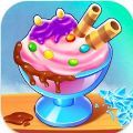 冰淇淋糖果制造商(IceCreamgame)