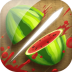 水果忍者破解版(Fruit Ninja)