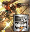 真三国无双7修改器