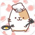 咪咪快煮(Cooking Cat)