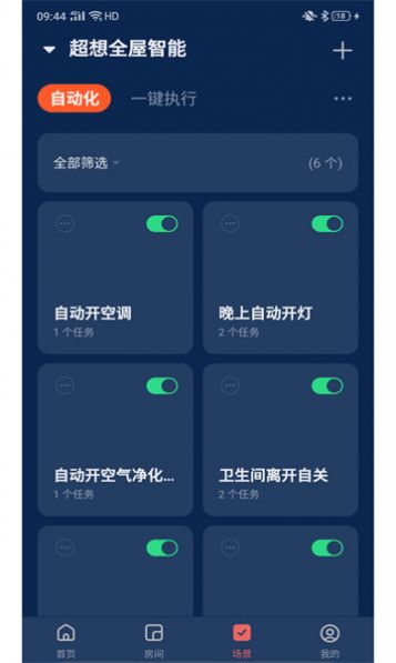 点击查看大图