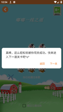 点击查看大图