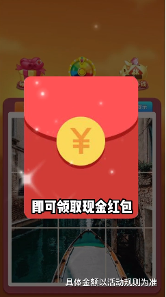 点击查看大图