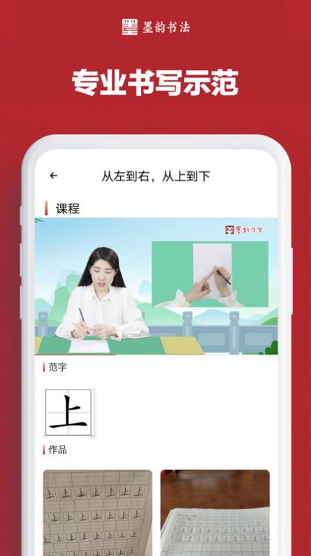 点击查看大图