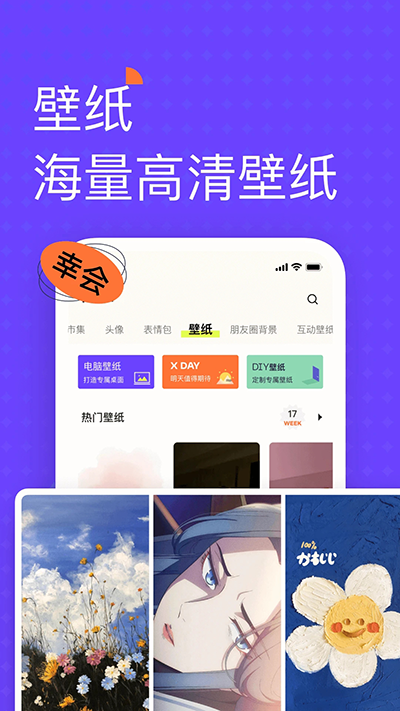 点击查看大图