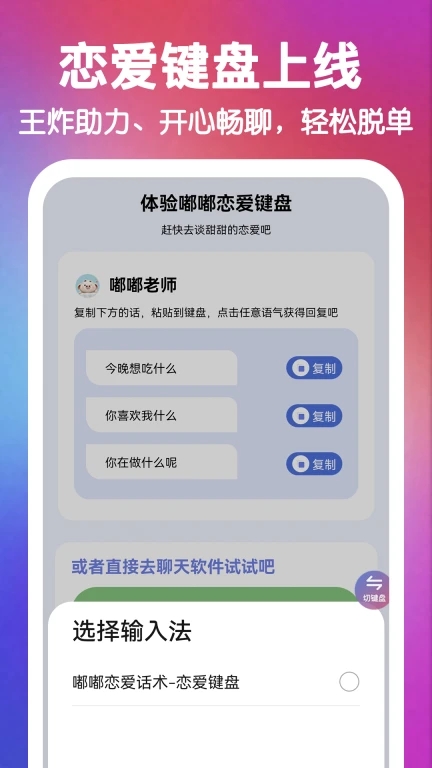 点击查看大图