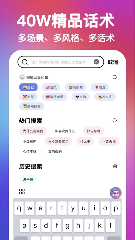 点击查看大图