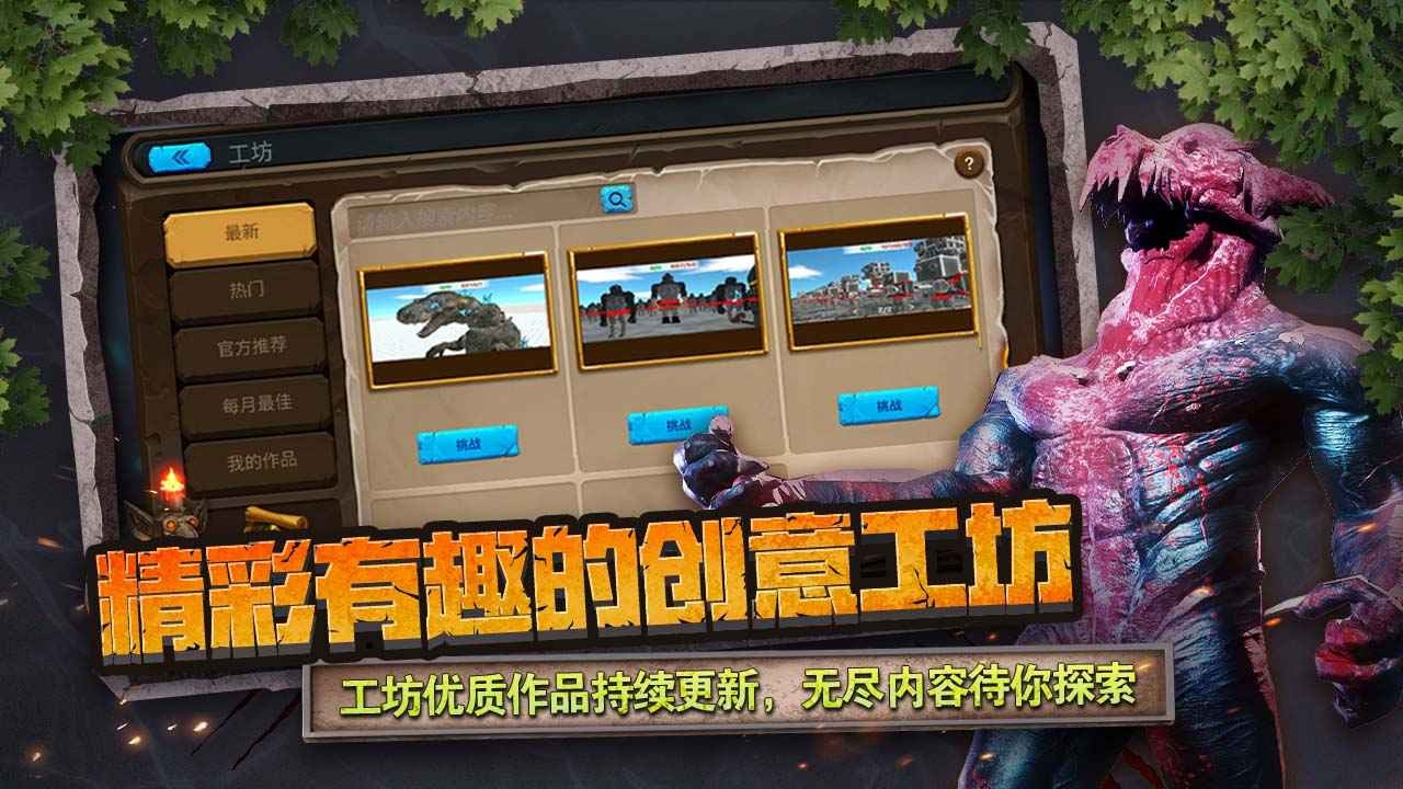 点击查看大图