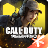 使命召唤手游破解版(Call of Duty Mobile)