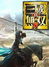 真三国无双8贴图修改MOD