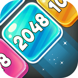 2048滑块(Slide Block 2048)