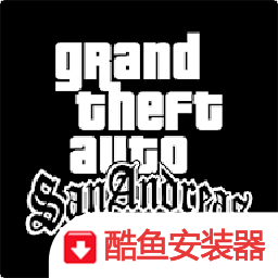 gtasa冰少模组