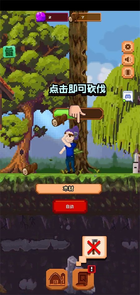 点击查看大图