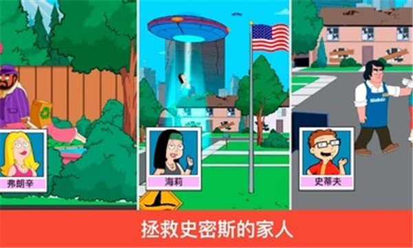 点击查看大图