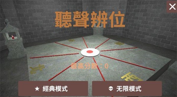 点击查看大图