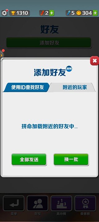 点击查看大图