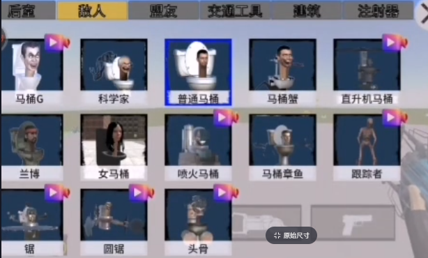 点击查看大图