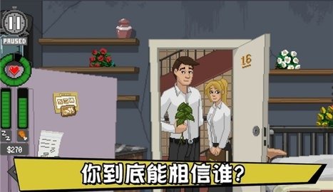 点击查看大图