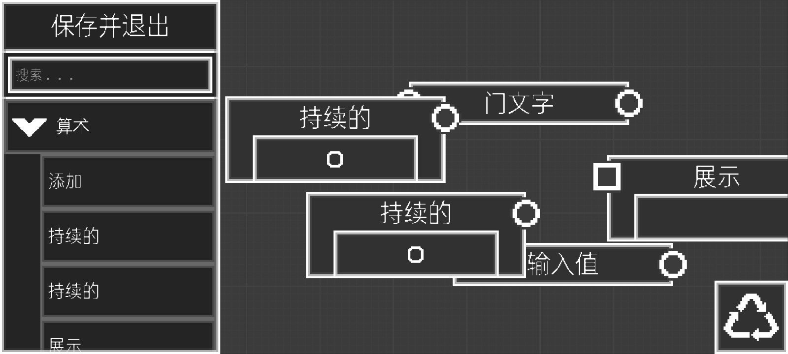 点击查看大图