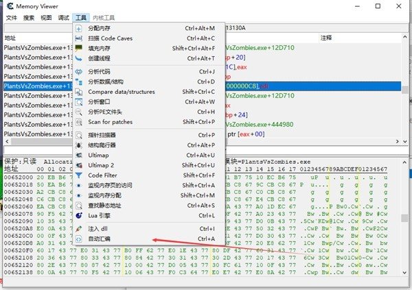 点击查看大图