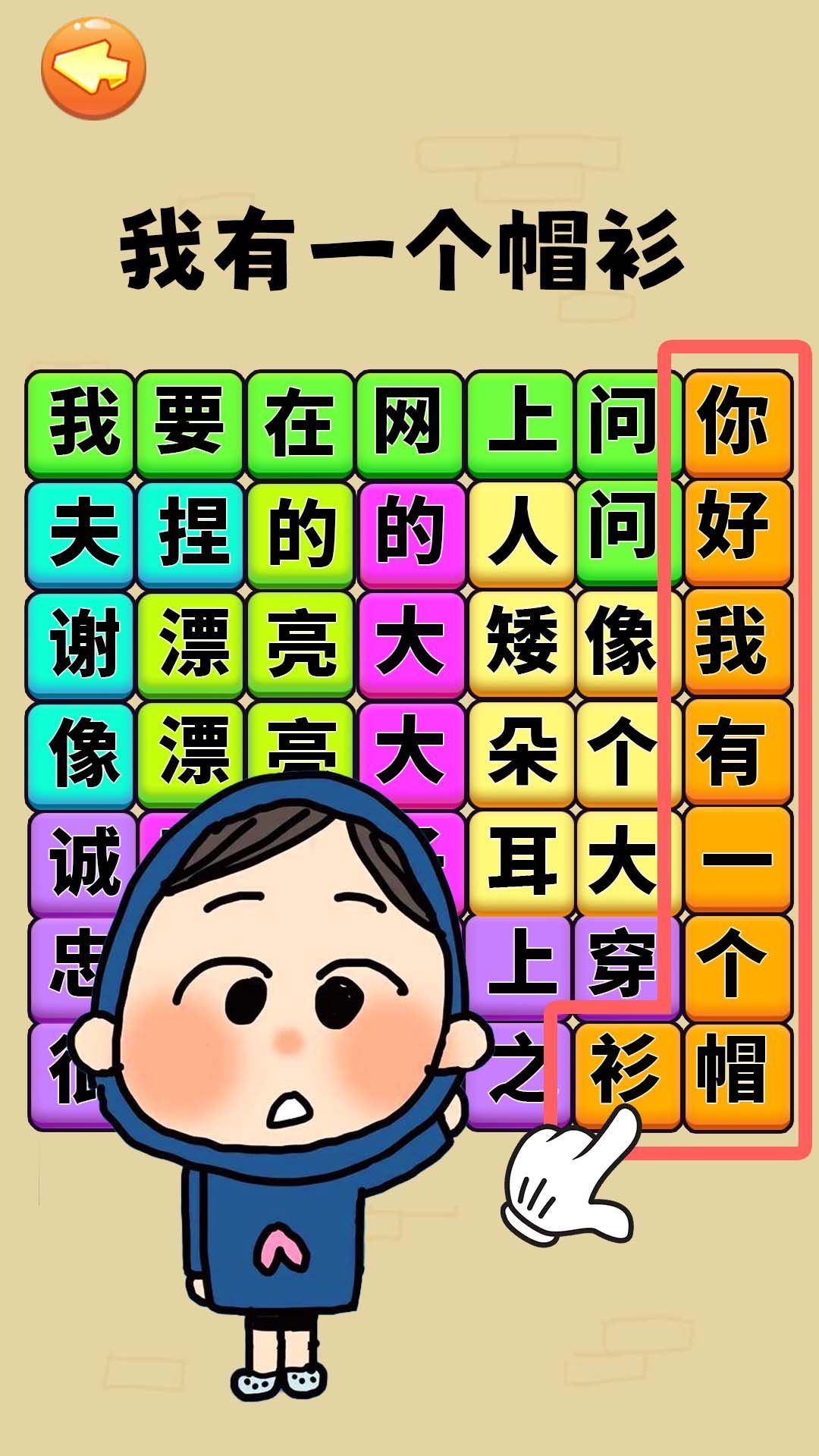 点击查看大图