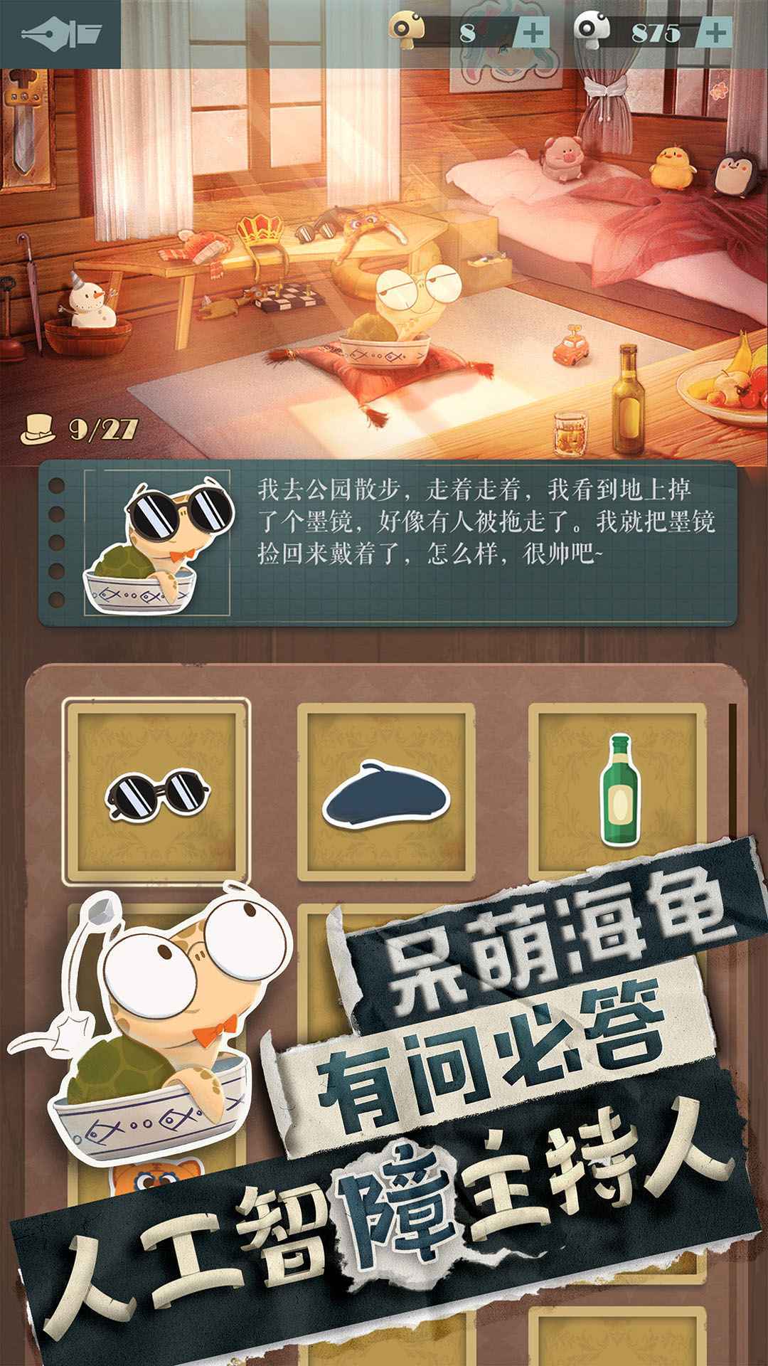 点击查看大图